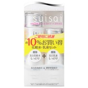suisai ホワイトニングL.EM ST3