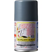 SG09 [GSI ガンダムカラースプレー MSグレージオン系]