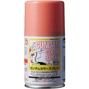 SG10 [GSIクレオス ガンダムカラースプレー MSシャアピンク]
