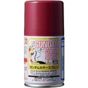SG11 [GSIクレオス ガンダムカラースプレー MSシャアレッド]