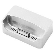 BI-CRA30/WH [iPhone/iPod用スタンド型充電器 ホワイト]