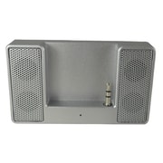 第6世代iPod nano専用スピーカー シルバー BI-SPNANO6/SL