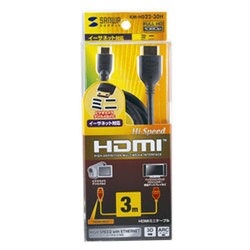 ヨドバシ.com - サンワサプライ SANWA SUPPLY KM-HD22-30H [HDMI-ミニ 