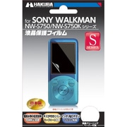 SONY WALKMAN S750用液晶保護フィルム WGF-S750