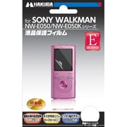 SONY WALKMAN E050用液晶保護フィルム WGF-E050