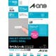ラベルシール［インクジェット］ 光沢紙ラベル A4 150面 四辺余白付 角丸 10シート 63150