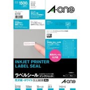 ラベルシール［インクジェット］ 光沢紙ラベル A4 150面 四辺余白付 角丸 10シート 63150