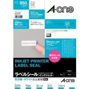 ラベルシール［インクジェット］ 光沢紙ラベル A4 95面 四辺余白付 角丸 10シート 63295