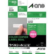 ラベルシール［コピー機］ マット紙・ホワイト A4 95面 四辺余白付角丸 100シート 28770