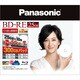録画用BD-RE 書き換え型 1-2倍速 25GB10枚+50GB1枚パック LM-BE25W11G