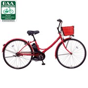 電動アシスト自転車(26型) レッドインレッド A.girl's(エーガールズ) BE-ENDF633R