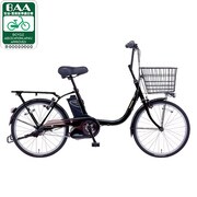 電動アシスト自転車(20型) ピュアブラック リチウムビビ・FP BE-ENU033B
