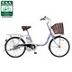 電動アシスト自転車（20型） パープル リチウムビビ・SS・20 BE-ENS033P