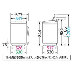 ヨドバシ.com - 日立 HITACHI NW-7MY-W [簡易乾燥機能付き洗濯機（7.0