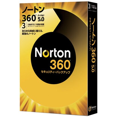 ノートン 360 バージョン5.0（Norton 360） [Windowsソフト PC3台・1年利用可能]
