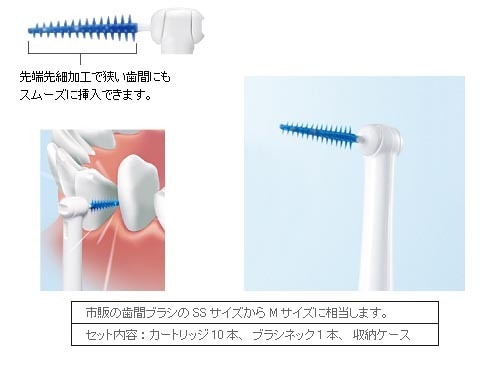 新品 Panasonic EW-DE21 電動歯ブラシ 本体 Amazon | パナソニック 電動歯ブラシ ドルツ 青 EW-DE44-A