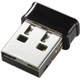 USB2.0対応 無線LANアダプタ ファンタシースターポータブル2インフィニティ コラボモデル LAN-GMW/PSO