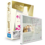 LiFE with PhotoCinema 3 Premium ウェディングBOX Windows 書籍付き 限定版 [Windowsソフト]