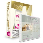 LiFE with PhotoCinema 3 Premium ウェディングBOX Macintosh 書籍付き 限定版 [Macソフト]