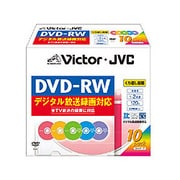録画用DVD-RW 120分 1-2倍速 CPRM対応 10枚 VD-W120PX10
