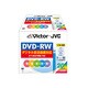 録画用DVD-RW 120分 1-2倍速 CPRM対応 20枚 VD-W120PX20