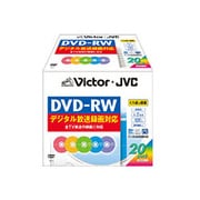 録画用DVD-RW 120分 1-2倍速 CPRM対応 20枚 VD-W120PX20