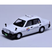 GU 64044 フジタクシーグループ フジタクシー [クラウンコンフォート]