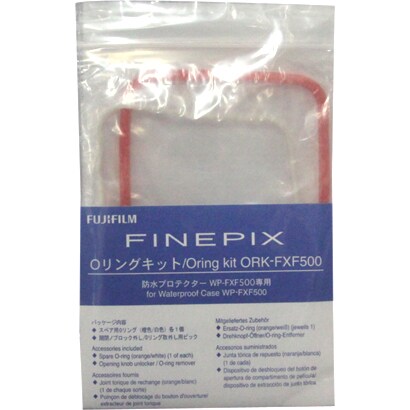 WP-FXF500用Oリングキット ORK-FXF500
