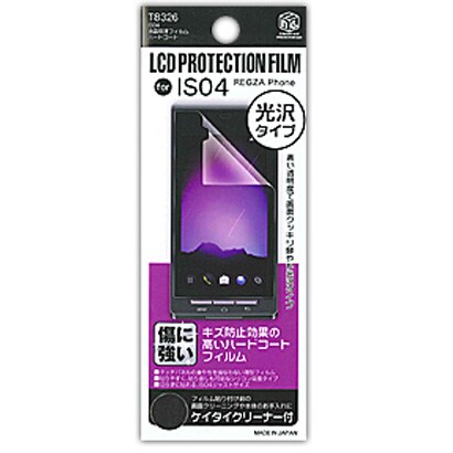 T8326 [IS04 液晶保護フィルム ハードコート]