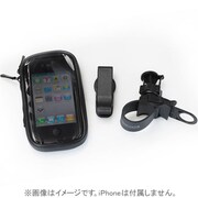 TUN-PH-000064 Bicycle mount for SmartPho