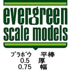 K 60EG121 [プラボウ]