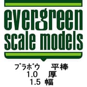 K 60EG143 [プラボウ]