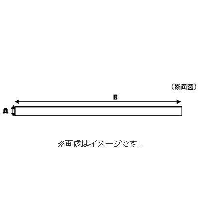 K 60EG159 [プラボウ]