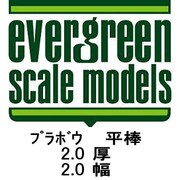 K 60EG164 [プラボウ 平棒]