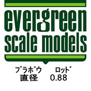K 60EG220 [プラボウ ロッド]
