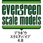 K 60EG253 [スクエアパイプ]