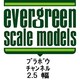 K 60EG263 [プラボウ チャンネル]