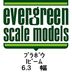 K 60EG277 [プラボウ Iビーム]