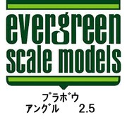 K 60EG293 [プラボウ アングル]