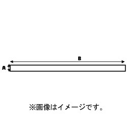 K 60EG8208 [プラボウ HOスケール]