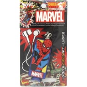 マーベルコードクリップ スパイダーマン MV-07A