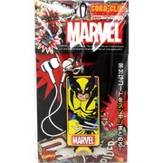 マーベルコードクリップ エックスメン MV-07B