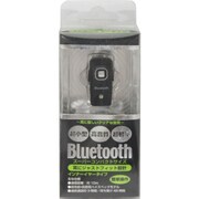 BL-06BK ブルートゥース06タイプ BK