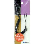 SGL-F04K フィシュクリップ　BK [ネックストラップ]