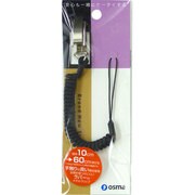 SGL-M04K メタルクリップ　BK [クリップカールタイプ]