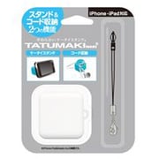IZ-T011WH 携帯イヤホンコードストラップ TATUMAKIMAKI