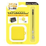 IZ-T012YL [ケータイスタンド TATUMAKIMAKI イエロー]