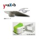 iPad専用スタンド y=aX+b フロッググリーン TPT-YAXB-GN