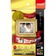 インクジェットプリンター用紙 写真用 印画紙 0.27mm KG判 30枚 BSIJP01KG30