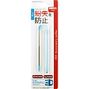 3WF1223 [3DS用 伸びる！おトモタッチペン3D コイルストラップ付きタッチペン ブルー]